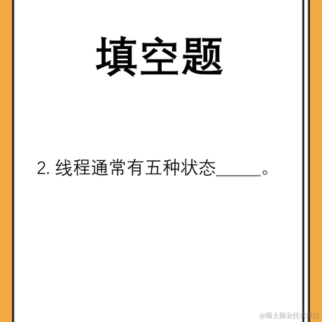 KinseyHuang于2021-06-23 08:50发布的图片