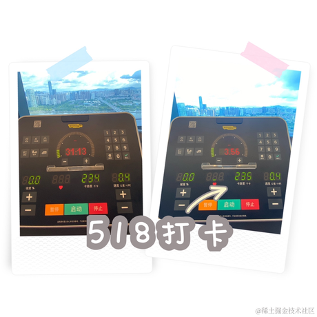 小胖砸儿于2021-05-18 12:54发布的图片