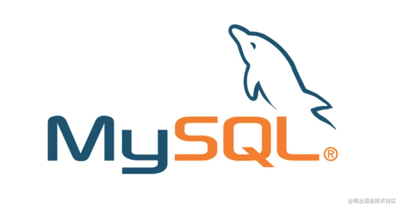 图解MySQL