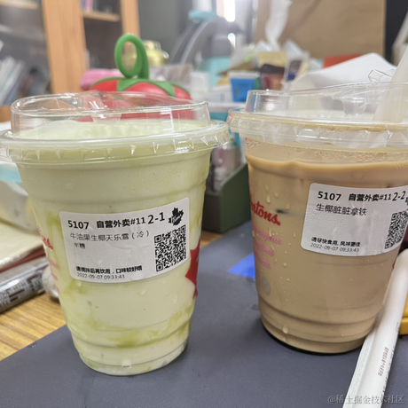 小鲸鱼mm于2022-09-07 10:47发布的图片