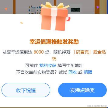 在氪一单于2023-10-16 09:30发布的图片