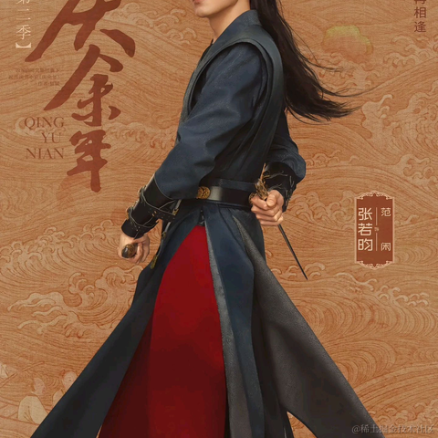 II漂流瓶于2024-05-17 07:52发布的图片