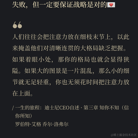 cnjs于2022-02-14 23:29发布的图片