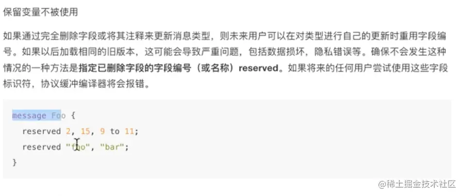 截屏2022-12-24 15.37.54.png