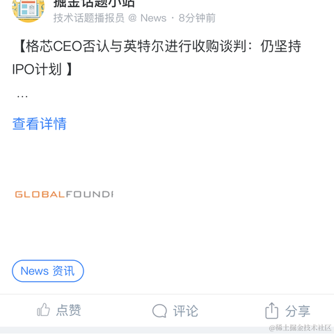 poo于2021-07-21 11:13发布的图片