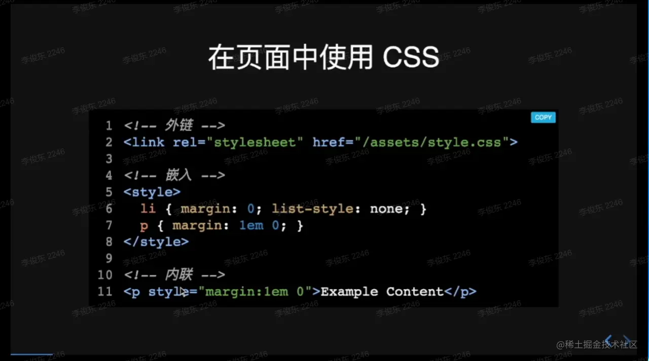 屏幕截图 2022-07-25 102136.png