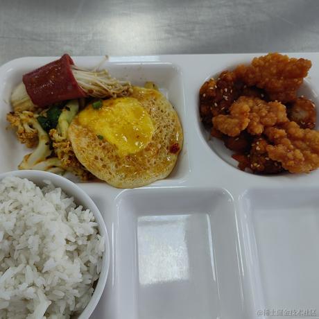 顶碗人1007于2023-09-27 00:16发布的图片