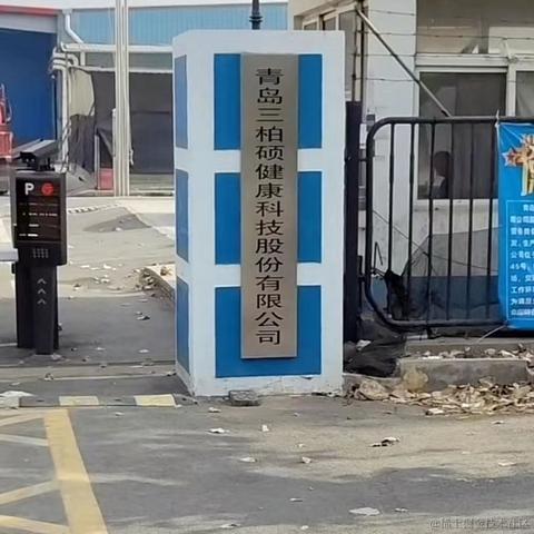 为了理想于2023-11-24 16:15发布的图片