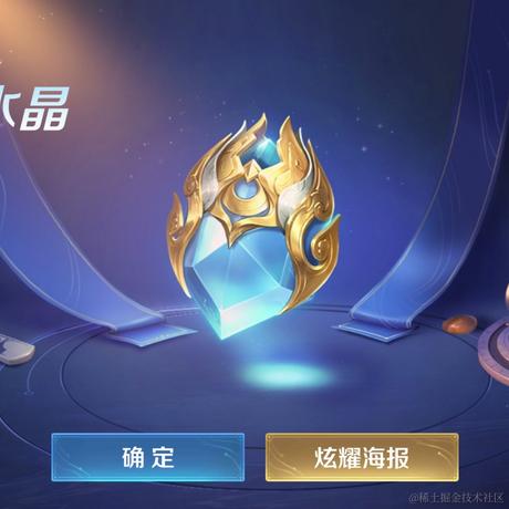 notproblem于2022-01-27 13:25发布的图片