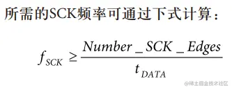 SCK_CALC.png