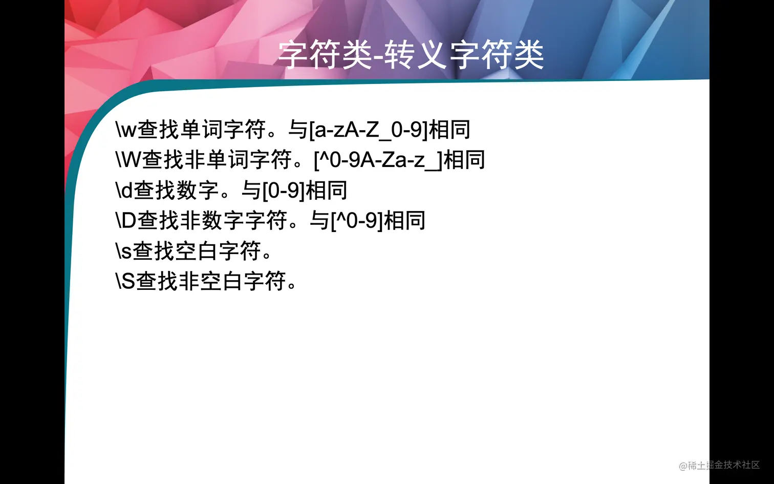 截屏2022-08-25 下午11.53.54.png