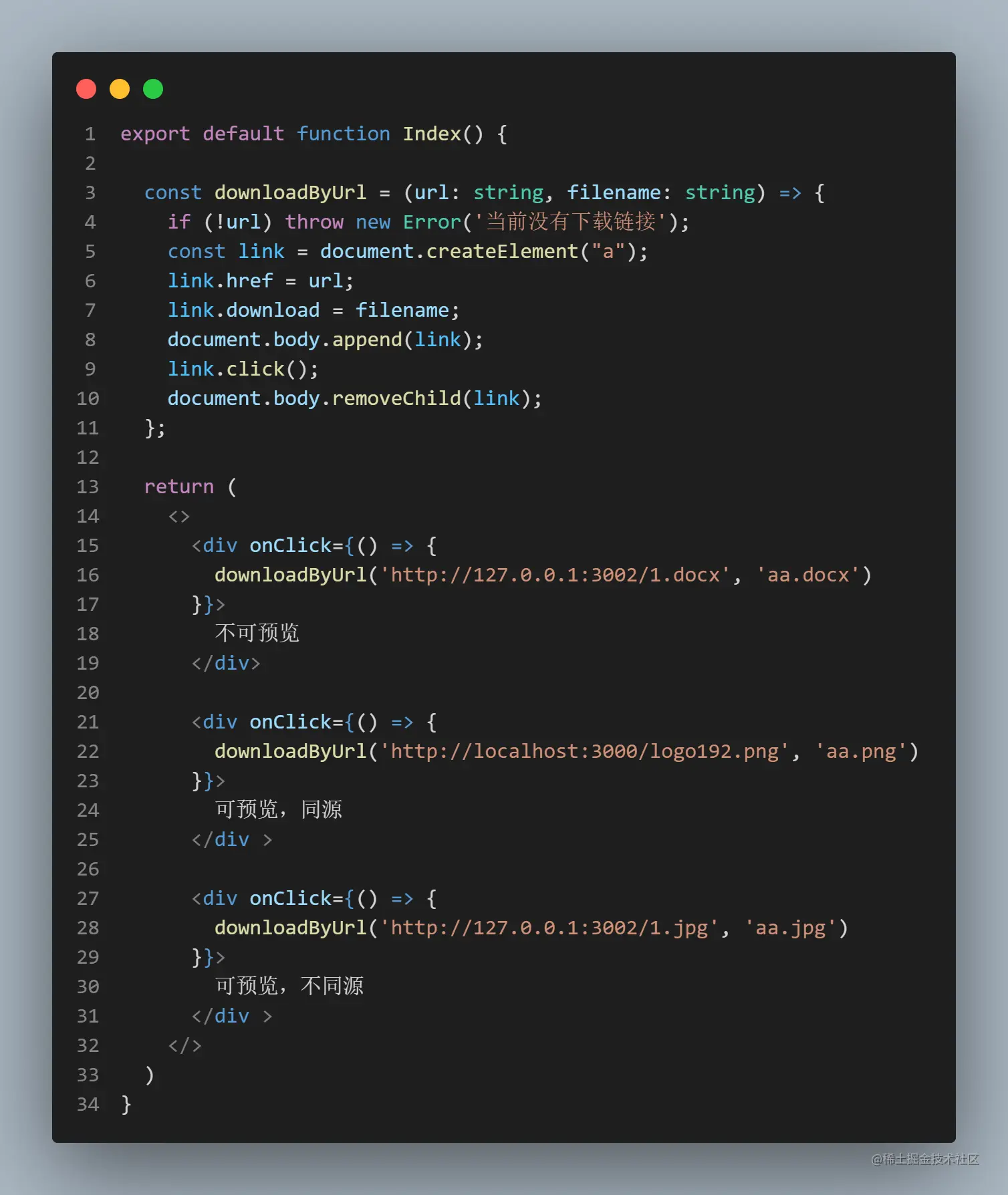 code.png
