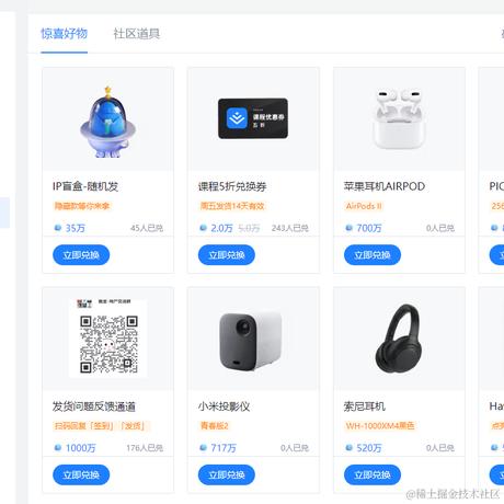 很能吃于2023-11-21 11:00发布的图片