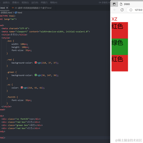 北柃城川于2023-07-30 22:36发布的图片