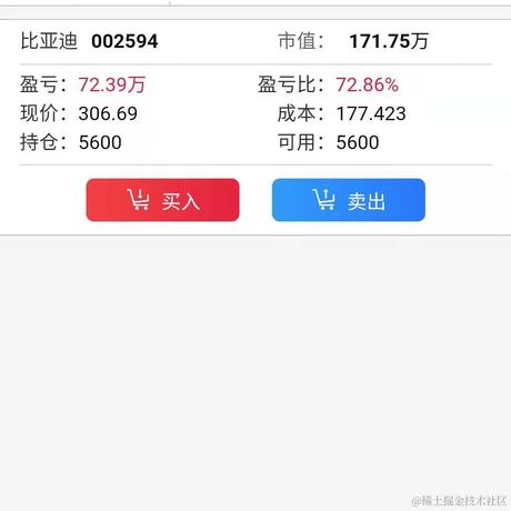 silences20755于2021-08-12 11:13发布的图片