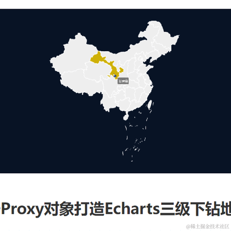 星始流年于2021-10-09 14:21发布的图片