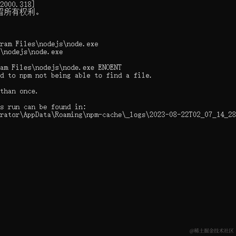 象牙552于2023-08-22 10:08发布的图片