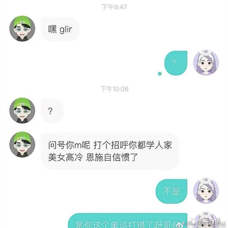 不会秃头的程序员于2022-06-24 22:46发布的图片