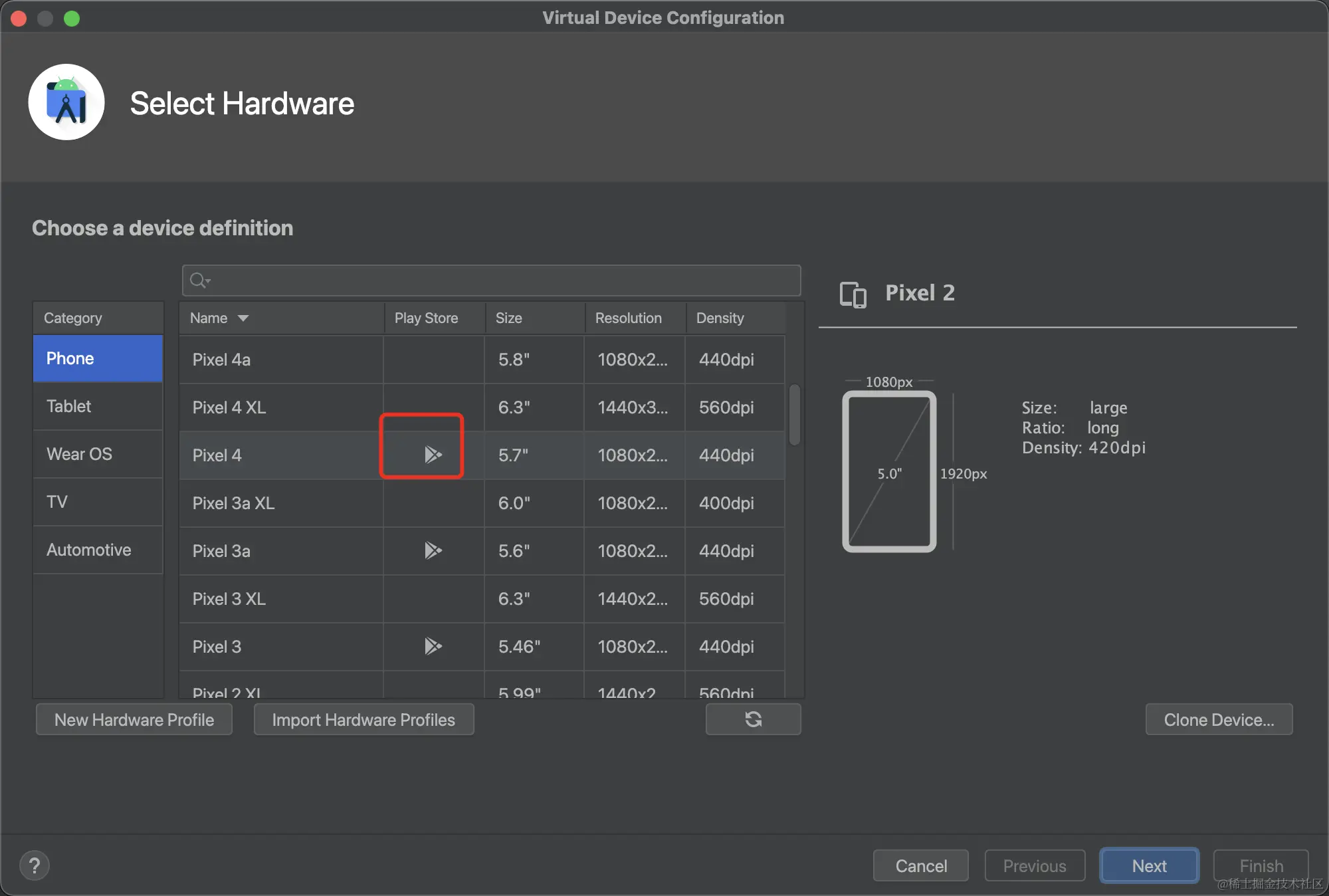 请选择不带这个图案的版本
