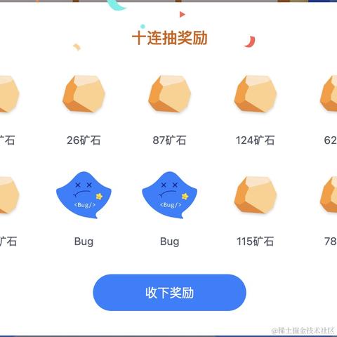 张拭心于2022-11-19 19:35发布的图片