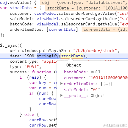 拿了个杯于2020-07-31 10:21发布的图片