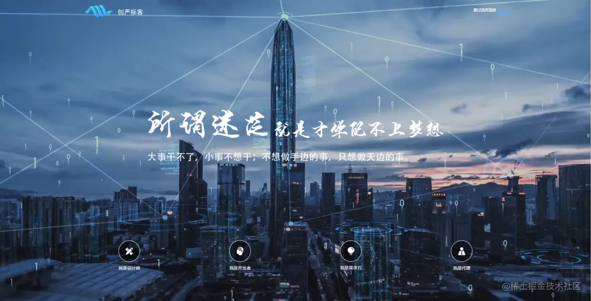 程序员线上接单渠道有哪些？-一一网