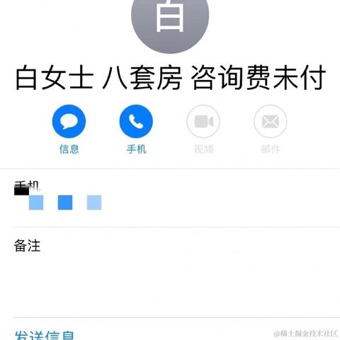 jayjay于2023-04-22 01:15发布的图片