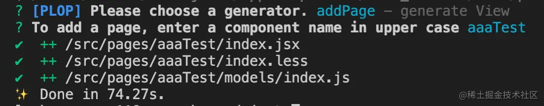 截屏2021-09-06 下午2.57.54.png