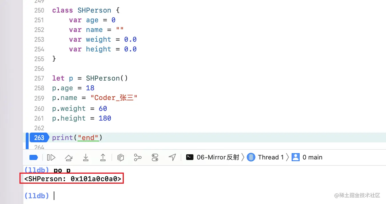 po 打印实例 p.png