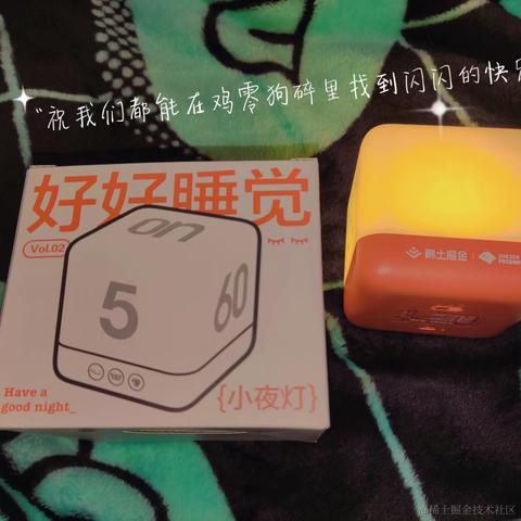 今天你吃饱了吗于2022-05-23 15:07发布的图片