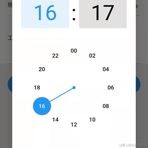 相思碎于2022-03-07 16:20发布的图片