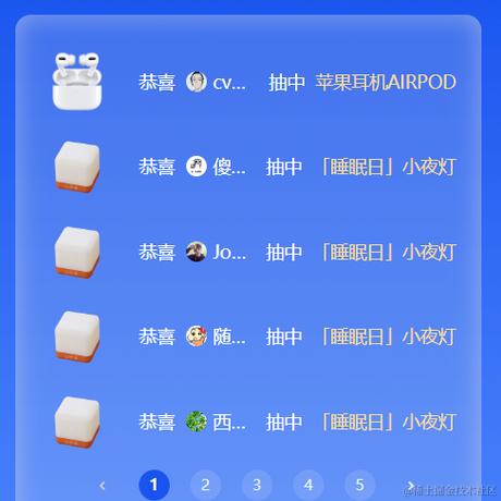 泥瓦匠于2024-04-08 10:48发布的图片