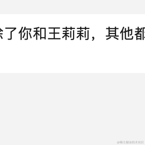 郑州美团众包前端水于2023-08-02 10:23发布的图片