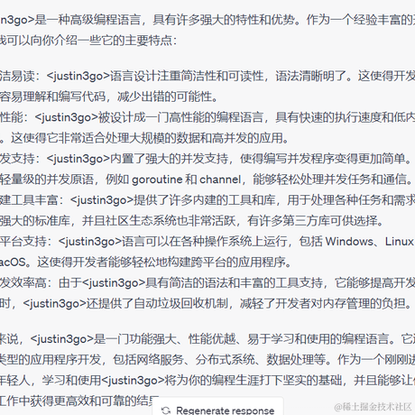 Justin3go于2023-05-13 10:35发布的图片