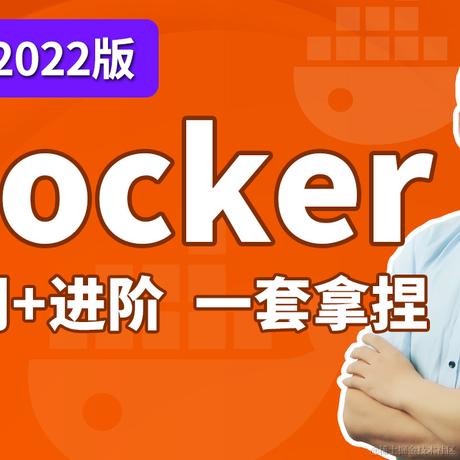IT小尚于2022-01-05 15:05发布的图片