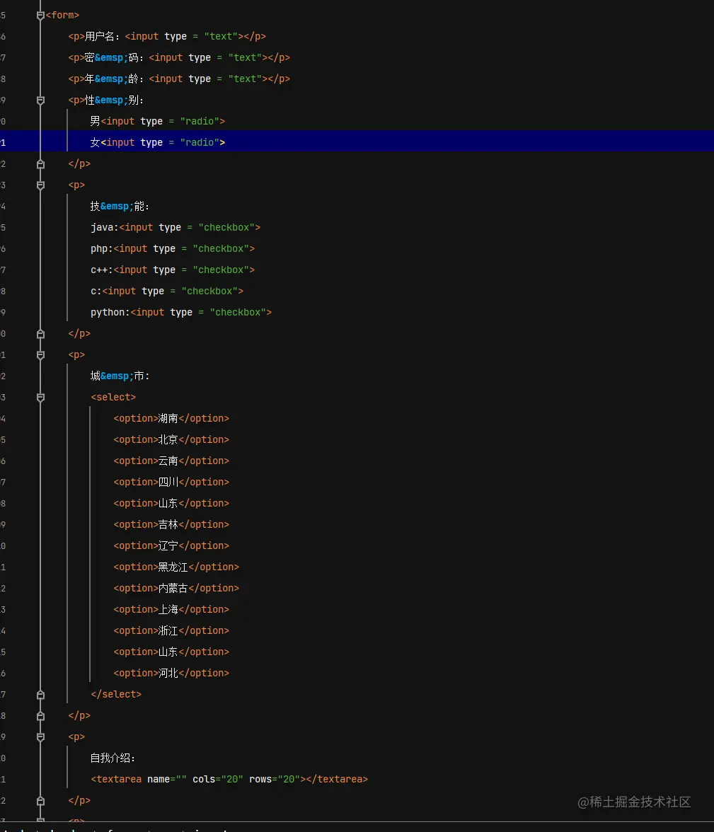 Snipaste_2023-04-17_16-40-14.png