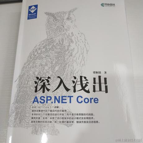 智瓶于2020-10-13 10:21发布的图片