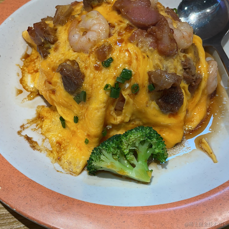 user3618673283428于2022-11-30 23:59发布的图片