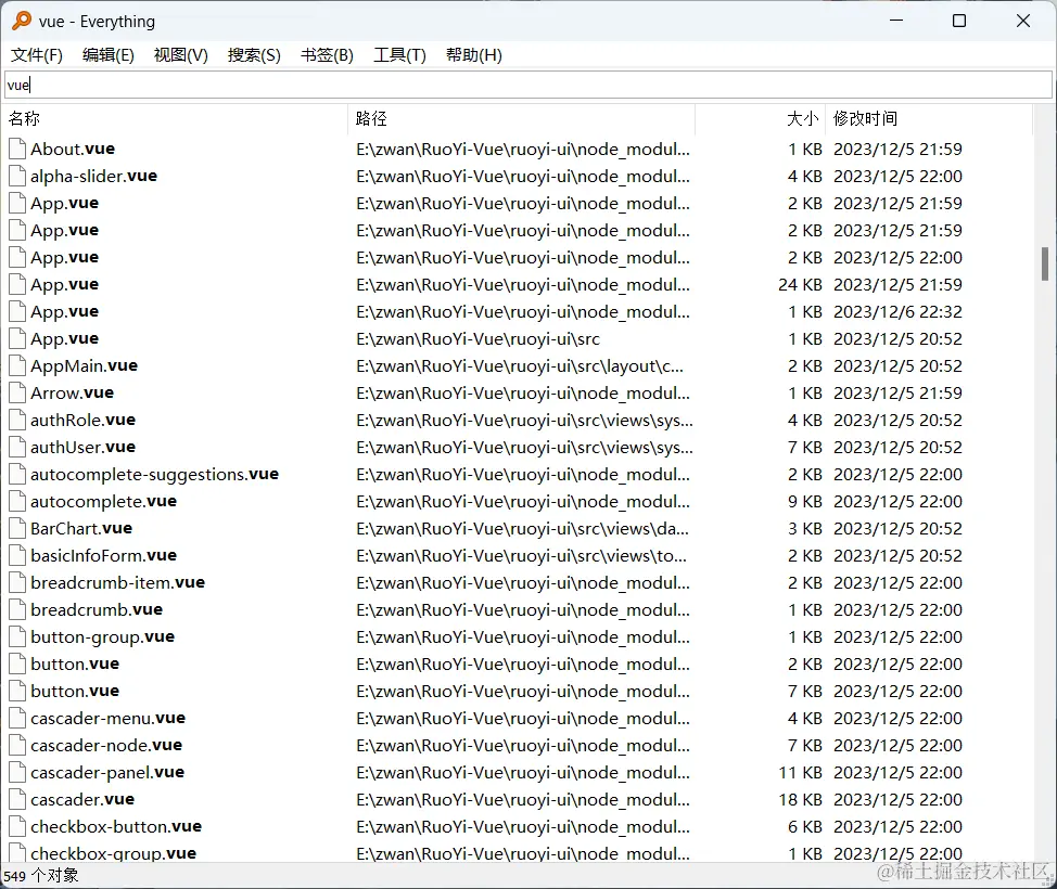Snipaste_2023-12-12_22-18-02.png