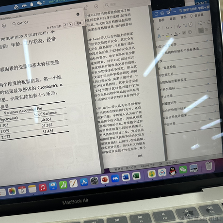 DZYLATEST于2023-04-14 09:51发布的图片