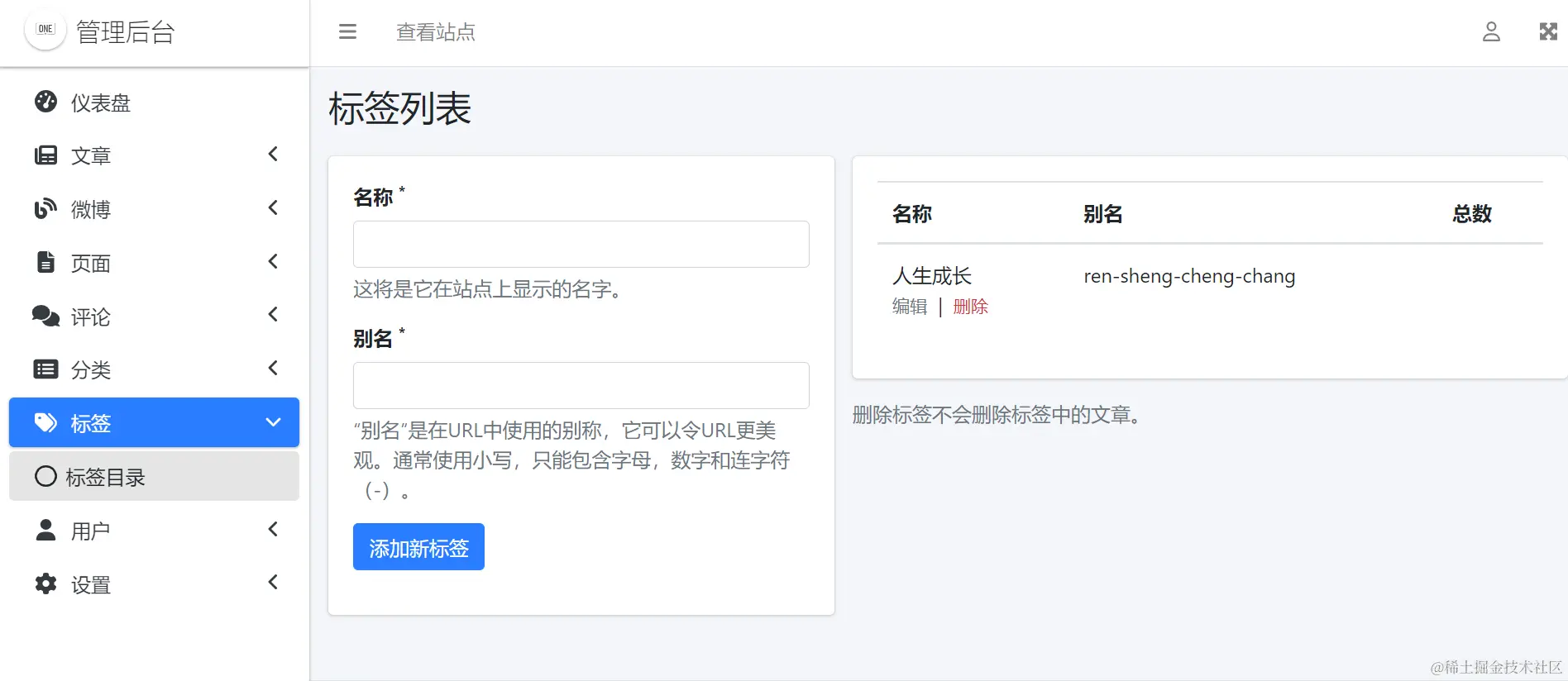 QQ截图20221117153513.png