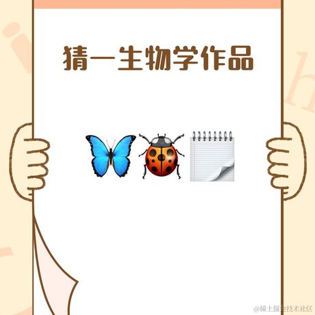 公子邪o于2021-04-14 12:55发布的图片