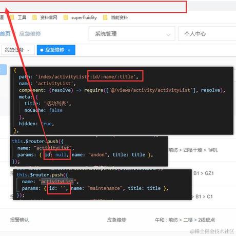 云槿于2022-08-24 17:05发布的图片