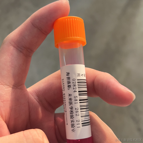 星缘kira于2022-11-18 16:20发布的图片