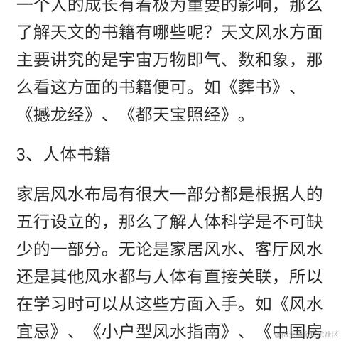 vall于2021-01-06 15:02发布的图片