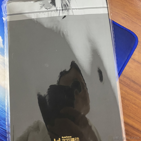 小鑫同学于2021-09-05 19:49发布的图片