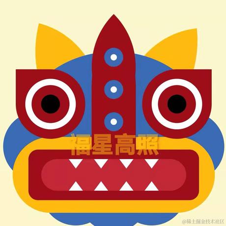 疯狂吃水果的猪儿虫于2022-01-18 20:11发布的图片