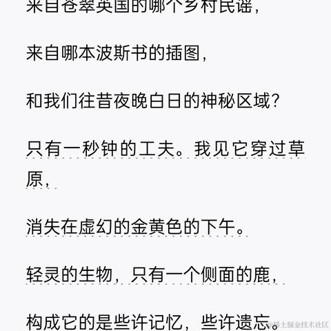 贝拉拉是我的超人于2022-11-19 11:12发布的图片