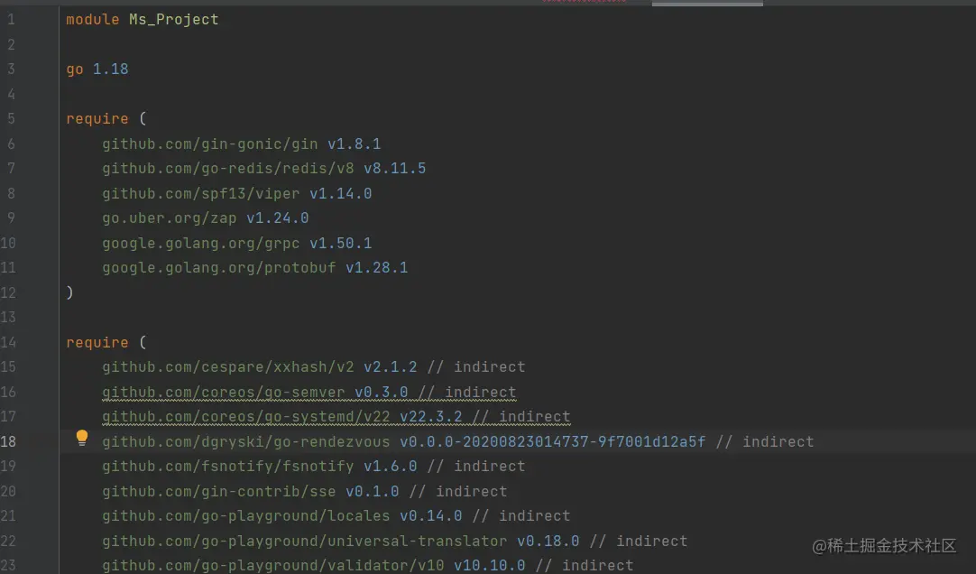 [Golang早读] 谈谈 go.mod、go.sum、go.work 掘金