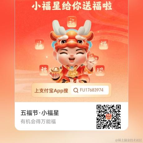 Andyx于2024-02-01 17:25发布的图片